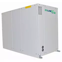 CUBO2AQUA Verflüssigungseinheit CO<sub>2</sub> wassergekühlt NK